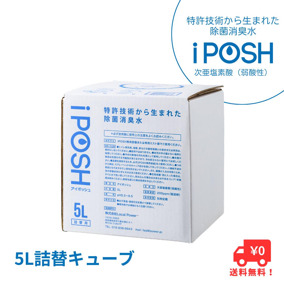 yHcɂَsziPOSHiAC|bVj5LlփL[u×1  G pi ۏL