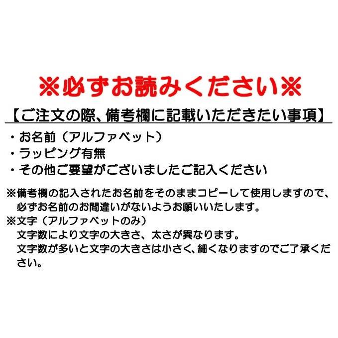 クリスマスバージョン 名前入り スタイ かぼちゃパンツセット セット 4 イラストb 岐阜県関ケ原町 Jre Pointが 貯まる 使える Jre Mall