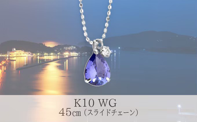 K10 ダイヤモンドリンゴネックレス - rehda.com