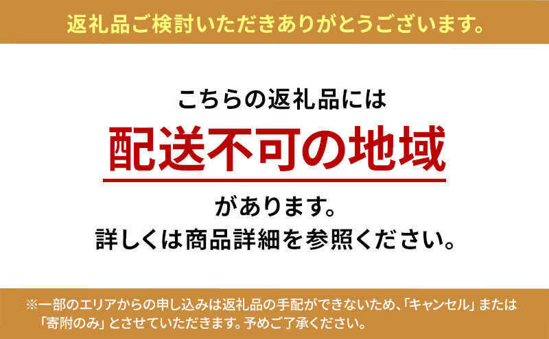令和4年収穫 ほぼ無農薬 岐阜ハツシモ 玄米60キロ