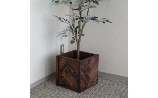 ヘリンボーン柄の天然木鉢カバー