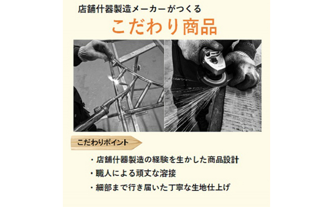 突っ張りシューズラック白 スニーカー ディスプレイ 収納家具 / 岐阜県
