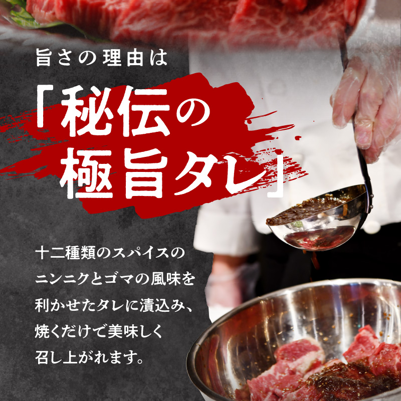 秘伝の極旨タレ漬け 牛肉 焼肉セット（野菜入り）4人前 1kg (250g×4)ミスジ ザブトン 焼き肉 希少部位 2種 赤身 小分け 焼くだけ 簡単  期間限定 / 大阪府泉佐野市 | セゾンのふるさと納税