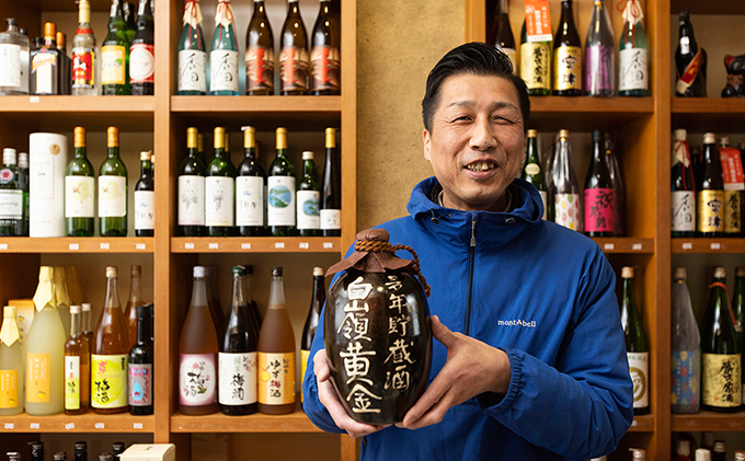大古酒 白嶺黄金酒 1.8L《岡本商店限定》（京都府宮津市） ふるさと納税サイト「ふるさとプレミアム」