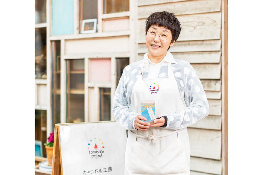 気仙沼の海をイメージしたキャンドル SHIBITACHI Round Candle 気仙沼の海をイメージしたキャンドル SHIBITACHI Round Candle