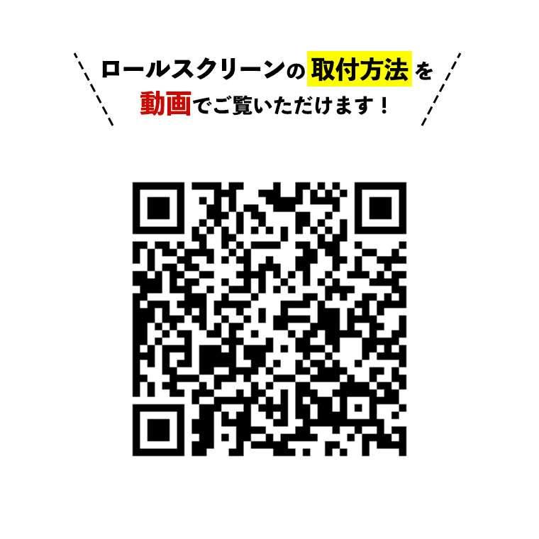 ご確認用　ロールチケット　7ロール Amazon.co.jp: CYSSJF 受付番号発券機 - 受付・順番発券機 順番