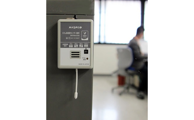 屋内用co2温湿度センサー端末 Sigfox通信用 10 5インチ タブレット W付き 愛知県日進市 セゾンのふるさと納税