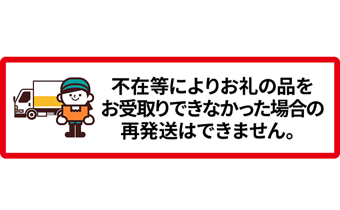 先行受付／2023年10月中旬から順次出荷】【1kg以上】松山商店シャイン