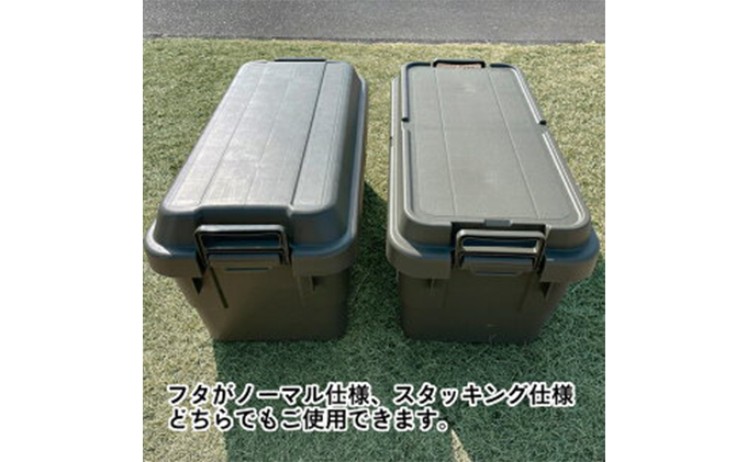 トランクカーゴ用テーブルスタンドセット 70L/50L兼用（2色）