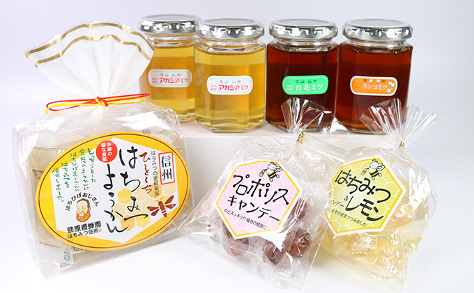 信州蜂蜜オリジナルギフトA / 長野県軽井沢町 | セゾンのふるさと納税