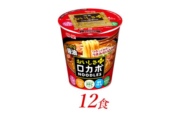 yʌRzHi J{NOODLESvX Ăݖ 12H Jbv ȃ[ lߍ킹 [  CX^gHi ۑH h hЃObY