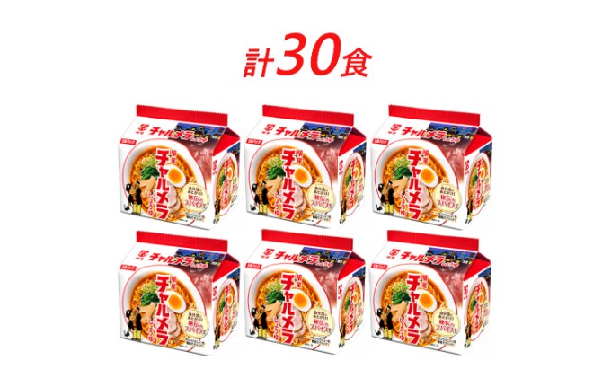 yʌRzCX^g [ ` 傤䃉[ Hi ܖ 30H Zbg CX^g[ ȃ[ lߍ킹 [ CX^gHi ۑH h hЃObY
