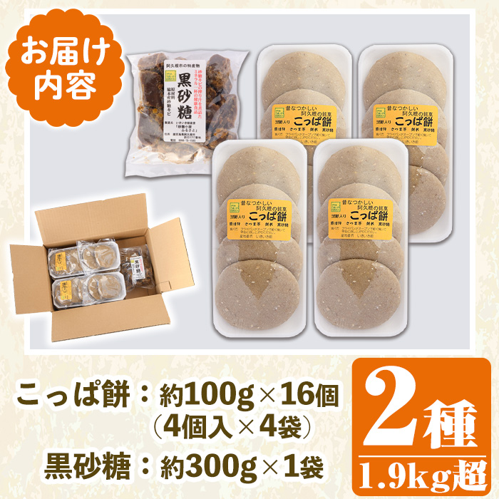 ふるさと納税 新潟県 三条市 スパイスラック4杯 キッチン用品