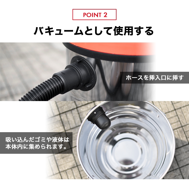 ふるさと納税 hg30n 業務用掃除機 乾湿両用【1000w 30L】ブロアー機能