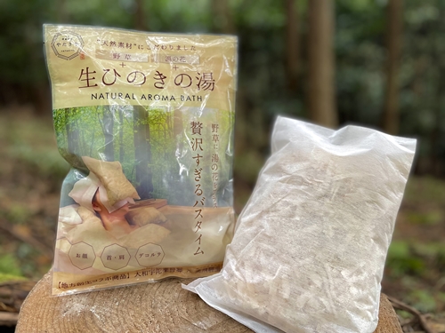 生ひのきの湯　入浴剤　62g×2包／宇陀薬狩郷　奥飛騨温泉郷　コラボ商品　天然素材　桧　檜　湯の花　大和当帰　贅沢　ゆず　わさび菜　よもぎ　バジル　 パクチー　風呂　奈良県　宇陀市|なつかしいみらいサービス株式会社