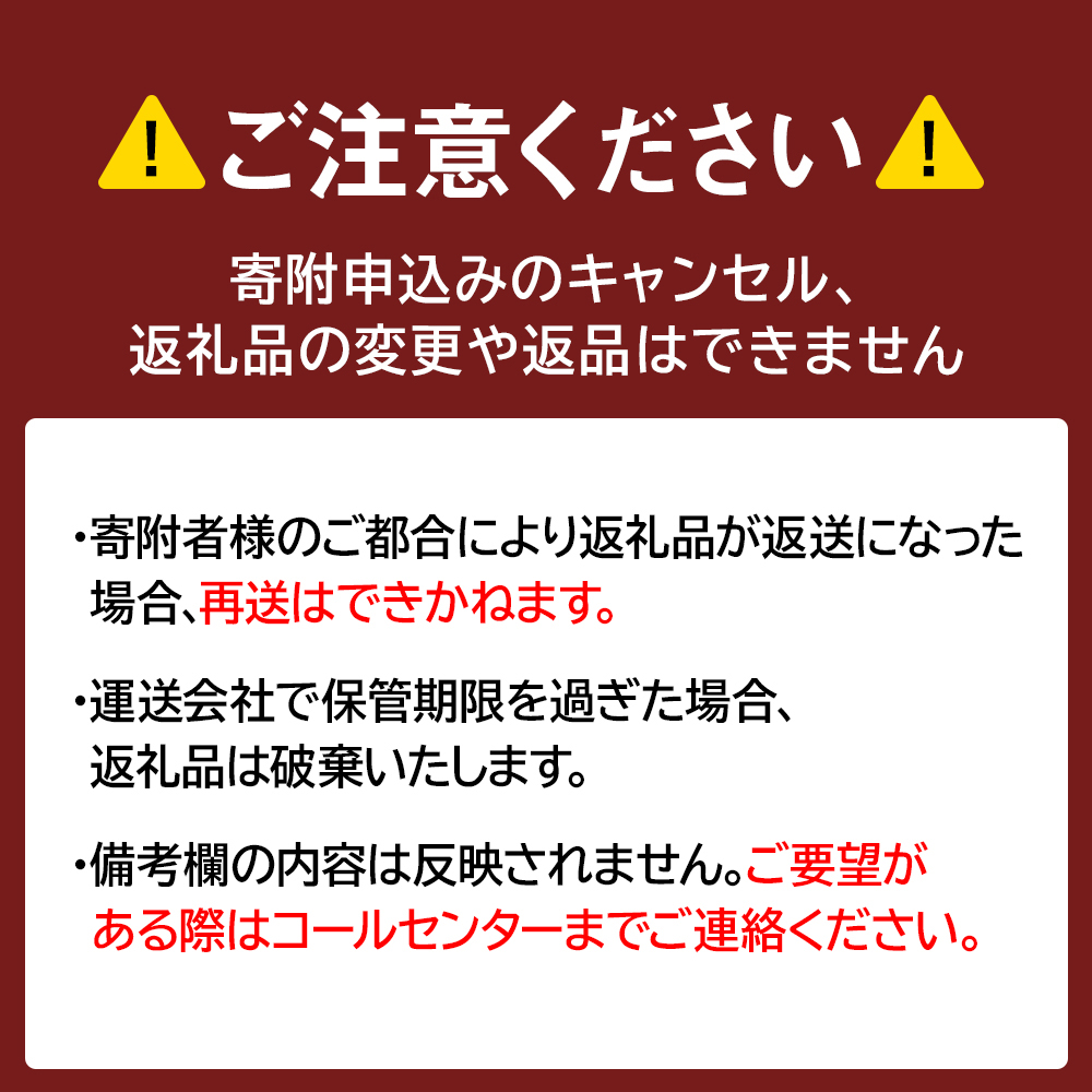 白老産 黒毛和牛ハンバーグ / 北海道白老町 | セゾンのふるさと納税