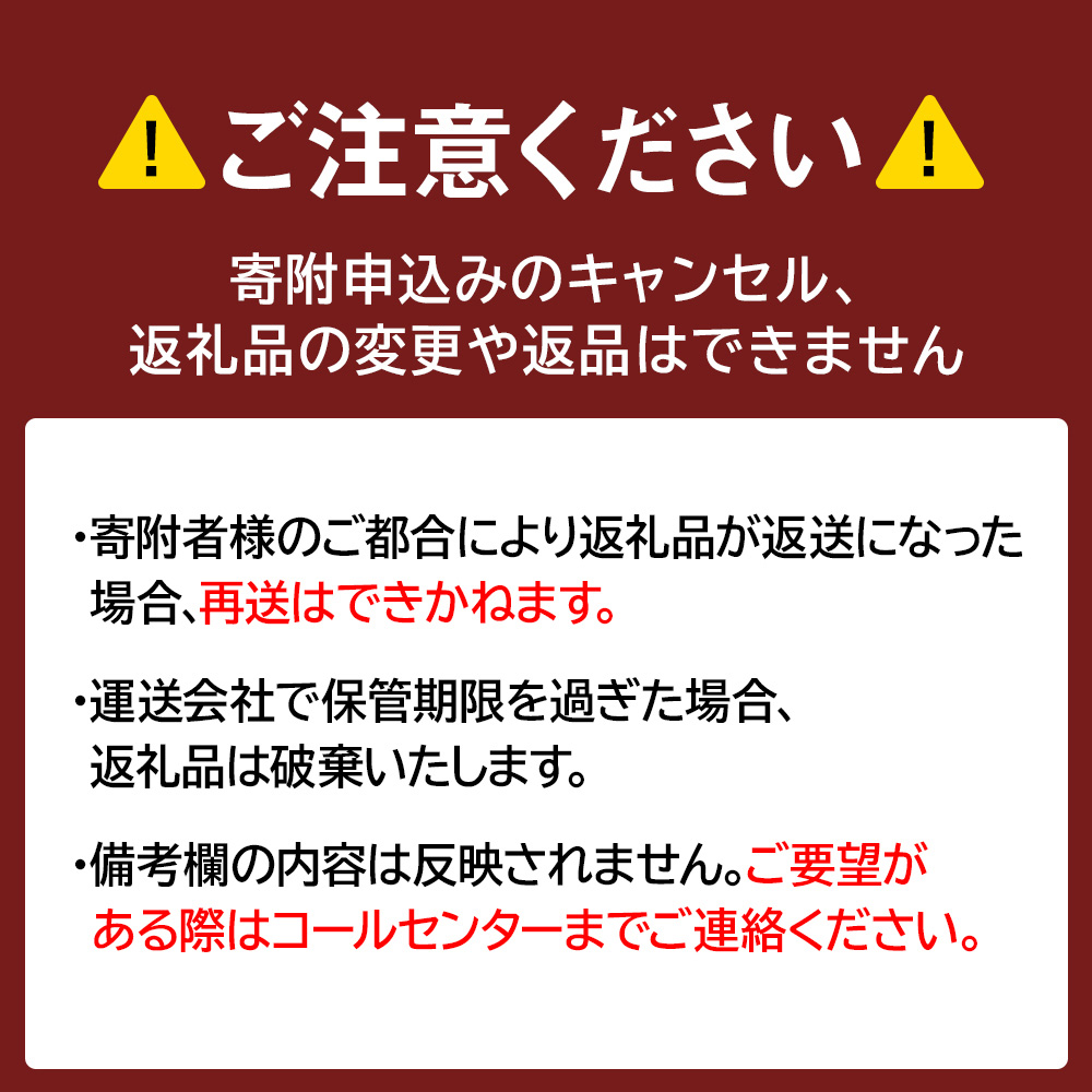 【定期便・全3回】北海道白老産 生プラセンタ美容液＆サプリメント ～アヨロのピリカ × アンケシ～【定期便・頒布会特集】|白老プラセンタ株式会社