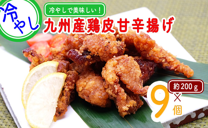 フルーツの里の直売所より 王秋梨 2.5kg（福岡県朝倉市） | ふるさと納税サイト「ふるさとプレミアム」