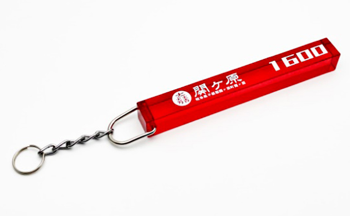 CHALLENGER STANDARD ROOM KEY RING 黒 本店限定 - 小物