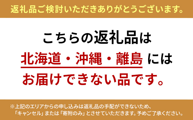 兵庫県加西市のふるさと納税 【MOGU-モグ‐】プレミアム　トライパッドクッション〔 クッション ビーズクッション リビングクッション まくら 枕 〕