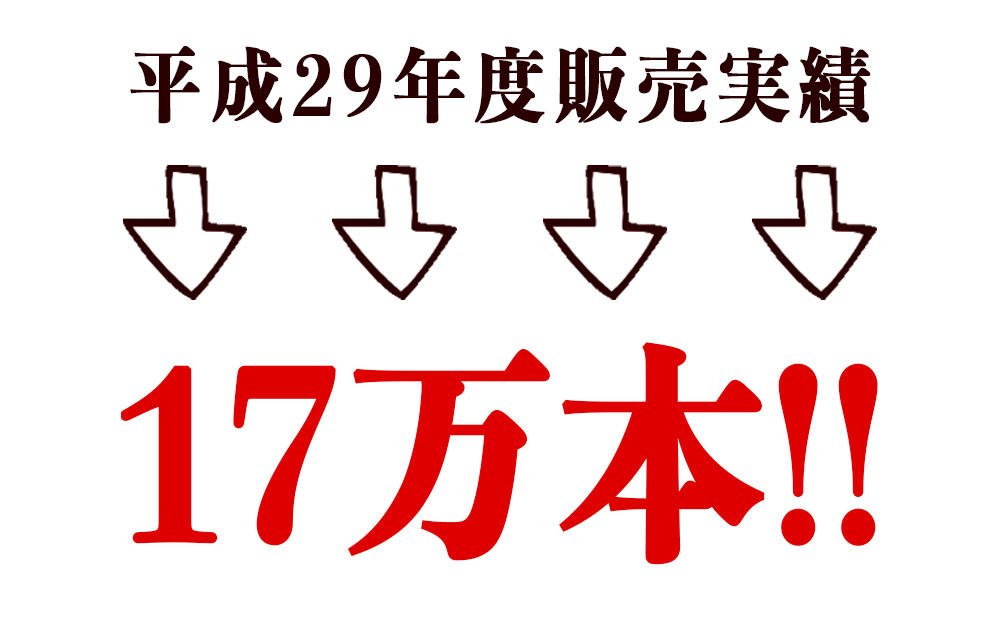 宮城県名取市のふるさと納税 陣中 ご飯のお供 牛タンラー油２個と辛口２個セット 具の９割が牛タン 人気 ラー油 おかず ラー油 食べる ラー油