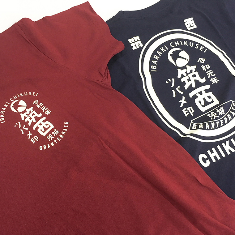 ふるさと納税 服 茨城県 筑西市 道の駅 グランテラス筑西 オリジナル Tシャツ ネイビー Lサイズ BW041ci 道の駅 グランテラス筑西 オリジナル Tシャツ ネイビー Lサイズ