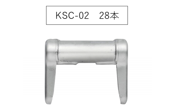 【岐阜県輪之内町】手摺200 KSC-02 KRH 足場