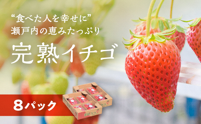 忠臣蔵 上撰 菰冠 』お祝いの席のお供に(1,800ml×1本) 日本酒