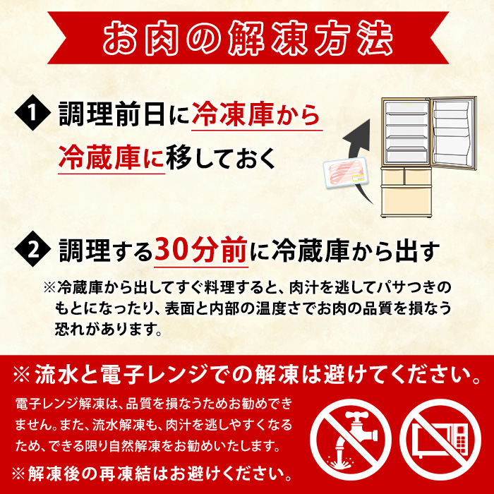 鹿児島県阿久根市のふるさと納税 ＜定期便・全6回(偶数月)＞鹿児島県産黒毛和牛・黒豚定期便(総量約5.2kg)国産 九州産 鹿児島産 牛肉 国産牛 豚肉 サーロイン ステーキ 切り落とし 切落し カルビ 焼肉 焼き肉 焼肉セット 黒豚 バラ肉 すき焼き しゃぶしゃぶ 頒布会【スターゼン】a-120-1-z