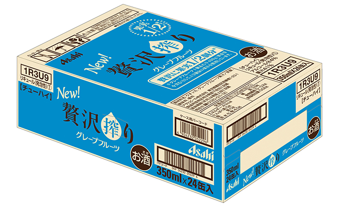 茨城県守谷市のふるさと納税 アサヒ贅沢搾りグレープフルーツ 350ml缶 24本入 1ケース