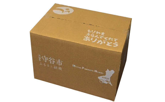 3300円 最大71％オフ！ ふるさと納税 守谷市 R-1ヨーグルト砂糖不使用