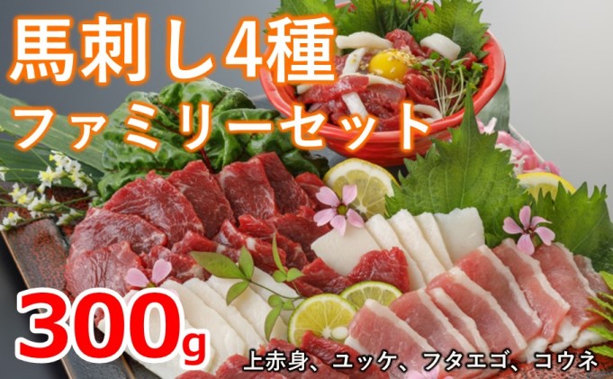 GI くまもと あか牛 カルビ 焼肉用 600g（熊本県山都町） | ふるさと納税サイト「ふるさとプレミアム」