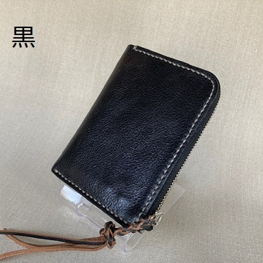 【革製品・職人手作り】L型ファスナー財布（L109）