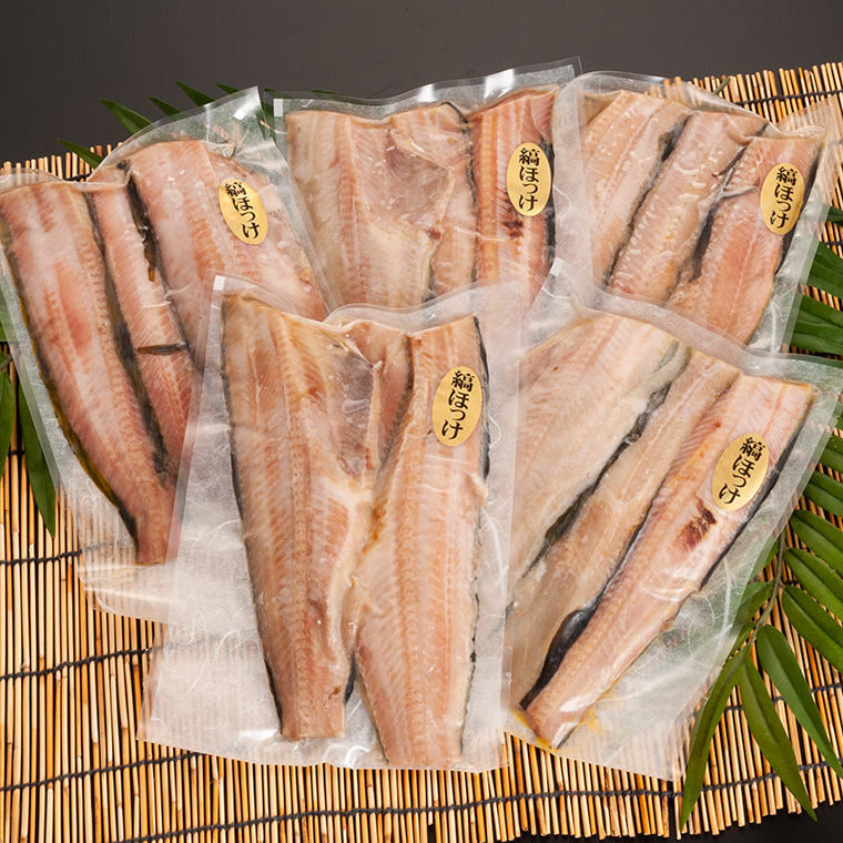 茨城県大洗町のふるさと納税 訳あり ほっけ 干物 規格外 2kg （500g×4袋） 冷凍 海鮮 魚　さかな 訳アリ わけあり 業務用 工場直送 不揃い 傷
