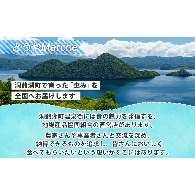 人気No.1】 北海道産 紫花豆 1kg www.agroservet.com