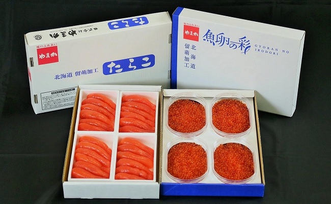 いくら醤油漬け 600g・塩たらこ(1本物・切子込)1kg 【 魚貝類 いくら醤油漬け 600g・塩たらこ(1本物・切子込)1kg 【 魚貝類