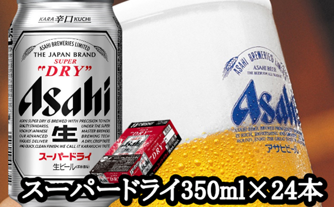 守谷市おすすめ定期便Aセット】6ヶ月連続お届け（茨城県守谷市） | ふるさと納税サイト「ふるさとプレミアム」