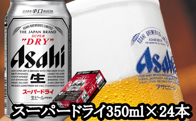 国内外の人気が集結 ふるさと納税 明治R-1ドリンク24本 定期便6回お届け 茨城県守谷市 usviptravel.com