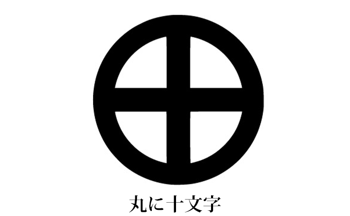 家紋万年筆（島津義弘）＋おまけインク付（岐阜県関ケ原町） | ふるさと納税サイト「ふるさとプレミアム」