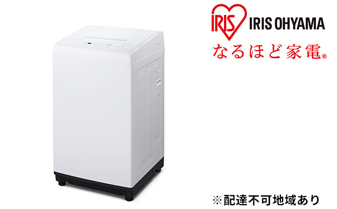 6キロ全自動洗濯機IRIS IAW-T604E-W WHITE※即購入可IRIS