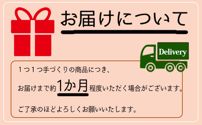 秋田県にかほ市のふるさと納税 国産大豆のみを使用した秋田の納豆24個（3パック×8袋）
