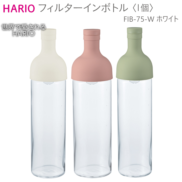 フィルター付きガラスボトル 600ml 1000ml*6 フィルター付きガラスボトル 600ml/1000ml*6