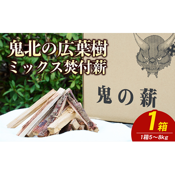 ランキング上位のプレゼント ふるさと納税 高田商店 福 セットB 柚子 ゆず ユズ 愛媛県鬼北町 materialworldblog.com