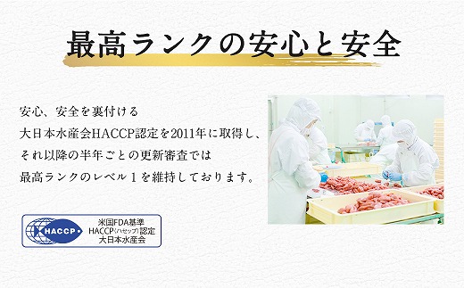 福岡県福津市のふるさと納税 無着色辛子明太子「選」600g×2箱　海千[F4343]