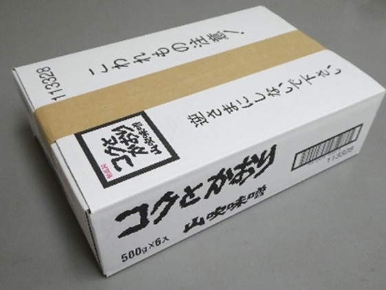 長野県小諸市のふるさと納税 味噌 山吹味噌 コクとかおり 500g×6 セット 信州味噌 みそ ミソ 熟成 信州 信州みそ 無添加  調味料 小分け 長野県 長野