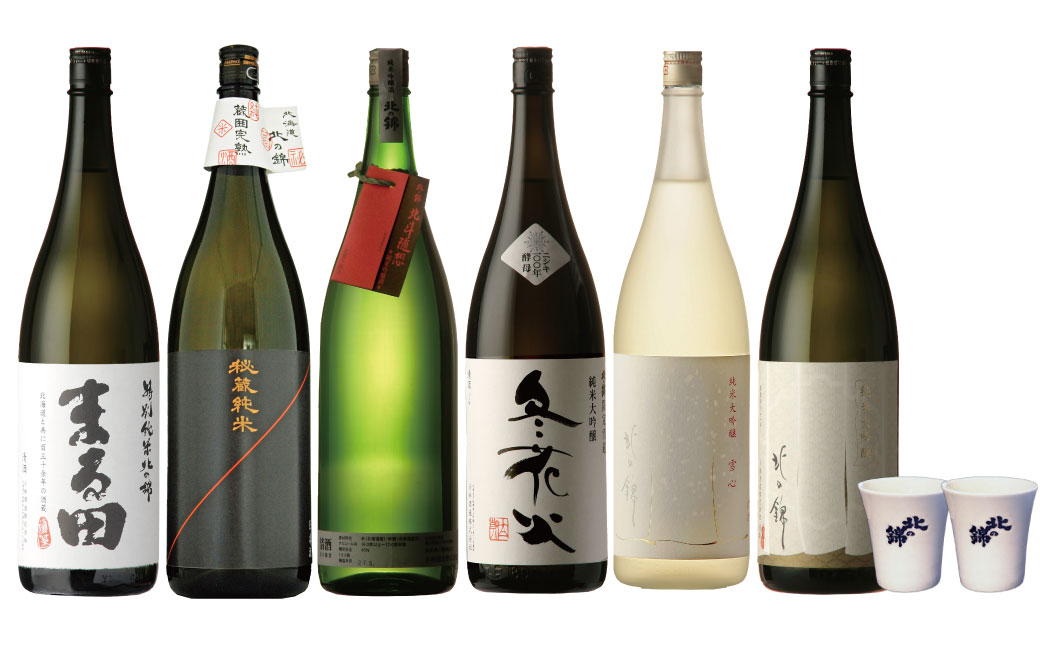 日本酒【未開封品】日本酒セット6本 H - 日本酒