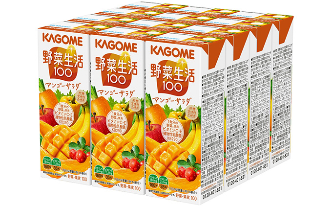 特価】 カゴメ 野菜生活100 マンゴーサラダ 200ml×12個 discoversvg.com