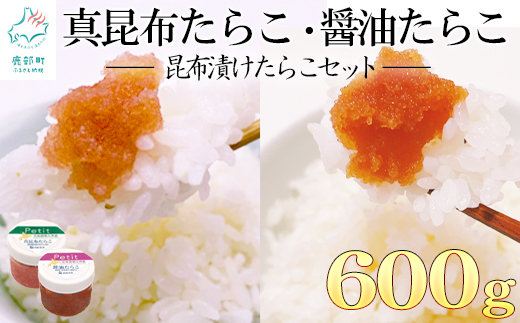 ykCzykCYzŕ֗IzЂ炱Zbgv600g@ق^z炱 قݖ炱