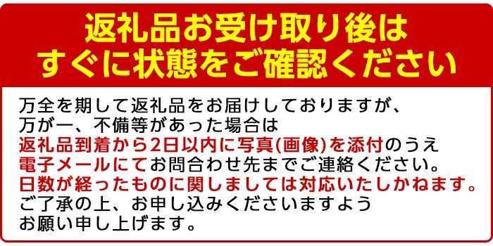 【数量・期間限定】鹿児島県阿久根市産そら豆(4kg) 国産 鹿児島県産 阿久根市産 そら豆 ソラマメ 訳あり 野菜 おつまみ 春野菜【黒坂青果 ...