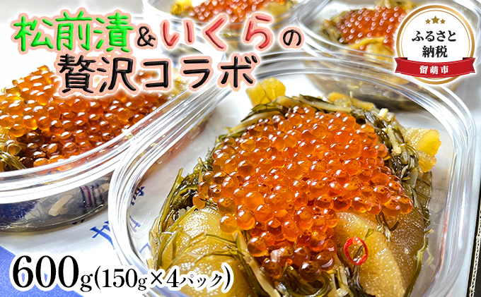 訳あり 低温熟成 塩たらこ 切子 2kg たらこ【 タラコ 海鮮 魚介類 魚介